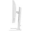 Monitor IIYAMA G-Master GB2471HSU-W1 23,8 polegadas (60,5 cm) Full HD HDMI/DP/USB branco