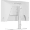 Monitor IIYAMA G-Master GB2471HSU-W1 23,8 polegadas (60,5 cm) Full HD HDMI/DP/USB branco
