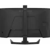 Monitor gaming IIYAMA GB2791QSU-B1 68,6 cm (27