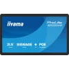 iiyama ProLite S2225AS-B1P Ecrã de sinalização digital 54,6 cm (21,5