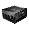 be quiet POWER ZONE 2 | 1200 W fonte de alimentação 20+4-Pin-ATX ATX preto