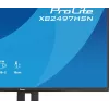 iiyama ProLite XB2497HSN-B1 monitor de computador 60,5 cm (23,8