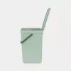 Balde do lixo Brabantia Sort & Go 16 L verde 220x279x401 mm
