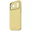 Capa traseira em silicone Decoded para Apple iPhone 17 Pro Max, compatível com ecrãs de 6,9 polegadas (17,5 cm), amarela