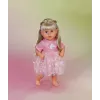 BABY born Vestido Blossoms 43 cm, vestido para bonecas