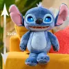 Just Play Disney Stitch – Many Moods Stitch, figura, 3 ano(s), Interativo, Com som, AA