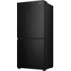 Hisense RQ5P470SAFD de instalação livre 483 L preto, aço inoxidável