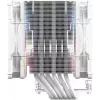 Dissipador de CPU SCYTHE Mugen 6 Dual Fan White ARGB Edition, duas ventoinhas de 120 mm, superfície branca