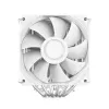 Refrigerador CPU Montech NX600 (branco) com ventoinha de 120 mm, refrigerador de ar compatível para processadores de desktop