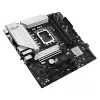 Placa-mãe ASUS PRIME B760M-A WIFI II, micro ATX, Intel B760, LGA 1700, DDR5, 4 slots DIMM, até 256 GB, Wi-Fi 6E, Ethernet 2,5Gb