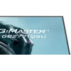 Monitor iiyama G-MASTER GB2771QSU-W1 de 27 polegadas, 2560×1440 WQHD, Fast IPS, 2 ms, hub USB 3.2, altifalantes, VESA, altura ajustável (branco)