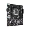 Placa-mãe ASUS PRIME H810M-K — Intel H810, LGA 1851 (Socket V1), micro ATX, DDR5, até 128 GB, M.2 e SATA III, Gigabit Ethernet