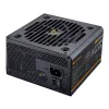 Fonte de alimentação COUGAR GR 750W ATX3.1/PCIE 5.1 / 80 Plus Gold, 750 W, 100 - 240 V, 50/60 Hz, 10 A, 100 W, 750 W