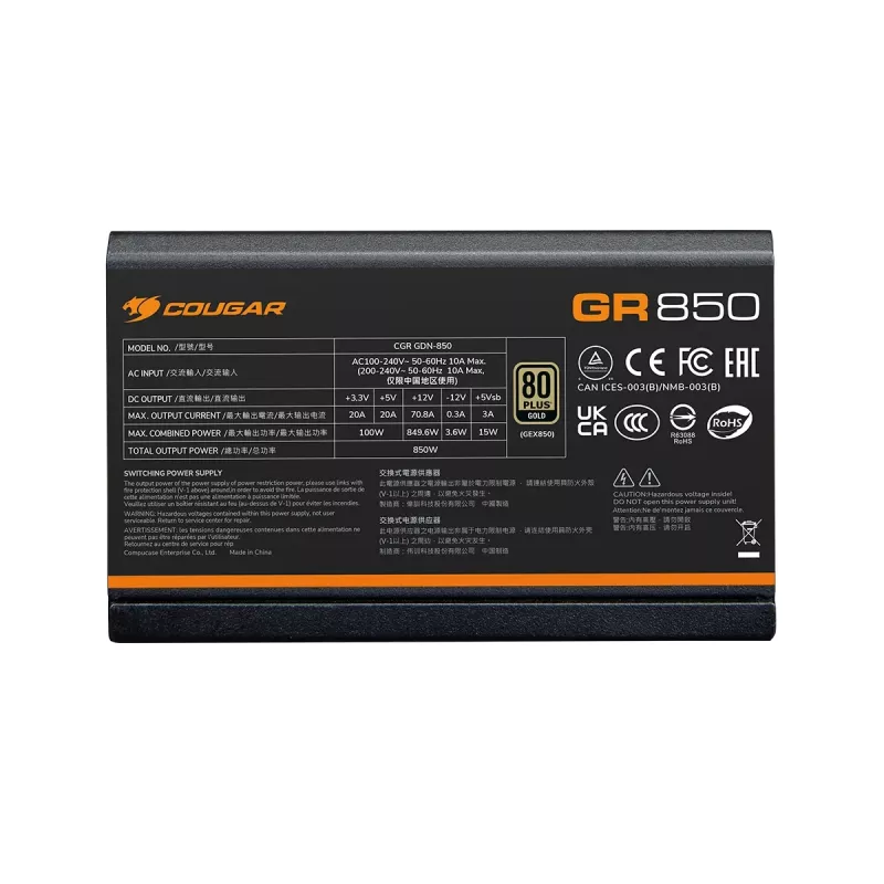 Fonte de alimentação COUGAR GR 750W ATX3.1/PCIE 5.1 / 80 Plus Gold, 750 W, 100 - 240 V, 50/60 Hz, 10 A, 100 W, 750 W