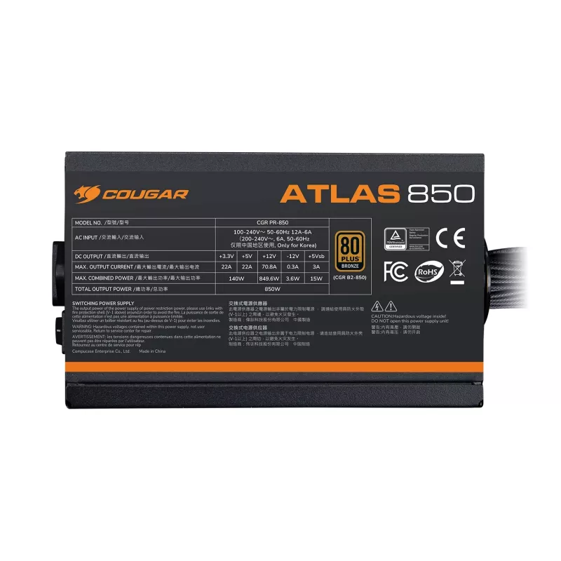 Fonte de alimentação Cougar ATLAS 750W ATX3.1 80 Plus Bronze, 750 W, 24-pol ATX, ventoinha de 120 mm