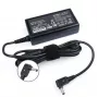 CoreParts 0A001-00045900-CP fonte de alimentação interior 65 W preto
