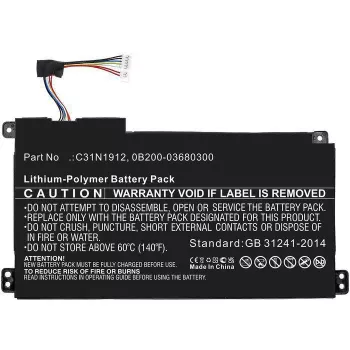 CoreParts 0B200-03680200-CP bateria de substituição para portátil