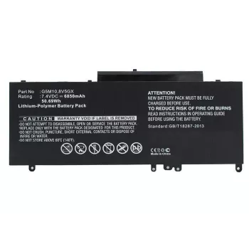Bateria para portátil CoreParts 7V69Y-CP