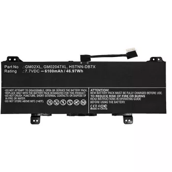 Bateria CoreParts 917725-855-CP para dispositivos portáteis (MPN: 917725-855-CP)