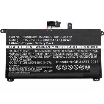 Bateria para portátil CoreParts FRU01AV493-CP