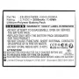 Bateria para smartphone CoreParts GH43-05060A-CP 3,7V 2000mAh Li-Pol 7,40Wh