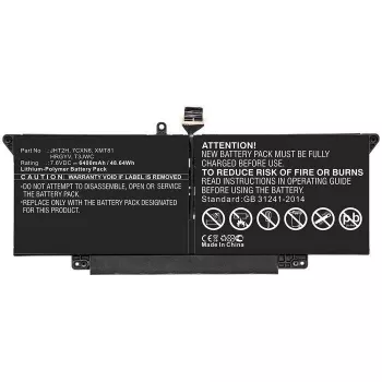 Bateria para portátil CoreParts HRGYV-CP