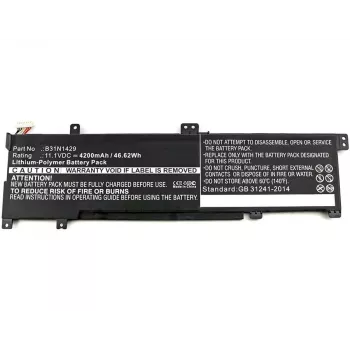 CoreParts MBXAS-BA0119 bateria de substituição para portátil