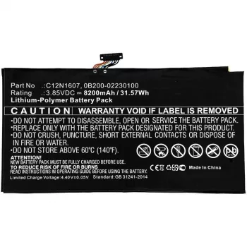 Bateria de substituição para portátil CoreParts MBXAS-BA0232