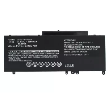 Bateria de substituição para portátil CoreParts MBXDE-BA0067