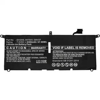 CoreParts MBXDE-BA0082 bateria de substituição para portátil