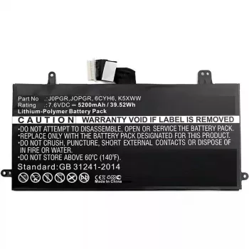 CoreParts MBXDE-BA0083 bateria de substituição para portátil