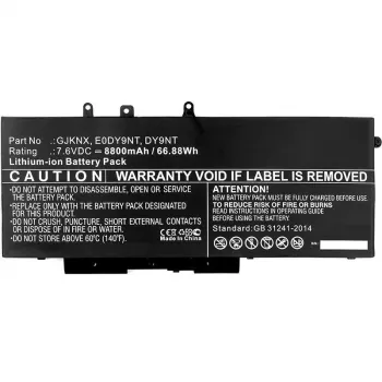 CoreParts MBXDE-BA0145H bateria de substituição para portátil
