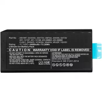 CoreParts MBXDE-BA0185 bateria de substituição para portátil