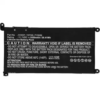 CoreParts MBXDE-BA0194 bateria de substituição para portátil