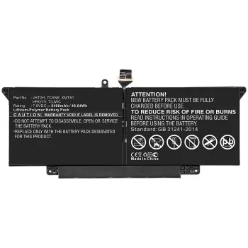 CoreParts MBXDE-BA0221 bateria de substituição para portátil
