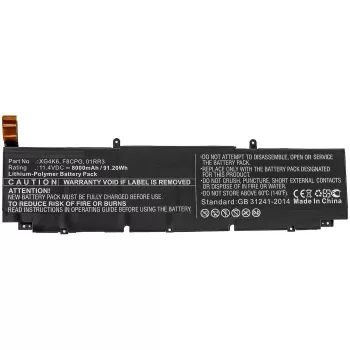 CoreParts MBXDE-BA0244 bateria de substituição para portátil