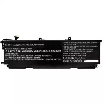 Bateria CoreParts MBXHP-BA0212 peça de substituição para portátil