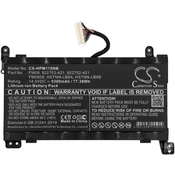 Bateria CoreParts MBXHP-BA0214 peça de substituição para portátil