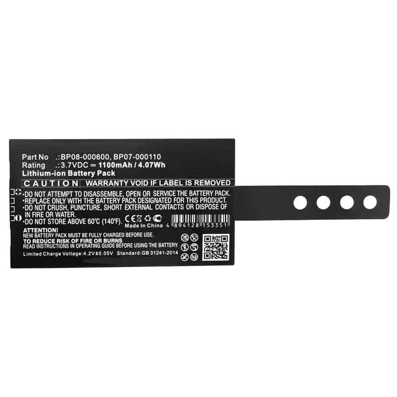 Peça sobresselente/acessório para impressora/scanner CoreParts MBXPOS-BA0468 bateria 1 unid.