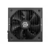 Fonte de alimentação MSI MAG A650GLS PCIE5 650 W 24 pinos ATX ATX preto