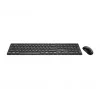 MSI FORGE K210 WIRELESS COMBO teclado e rato incluídos Home/Office USB preto