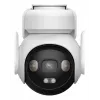 Câmara de vigilância IP Imou AOV PT 5MP Turret exterior 2880 x 1620 píxeis montagem na parede