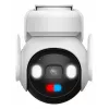 Câmara de vigilância IP Imou AOV PT 5MP Turret exterior 2880 x 1620 píxeis montagem na parede