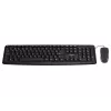 Teclado e rato Equip 245201 com escritório USB QWERTY espanhol preto