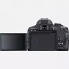 Câmara Canon EOS 850D SLR kit 24,1 MP CMOS 6000 x 4000 píxeis preto