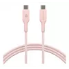 Cabo USB-C para USB-C dbramante CB20CCPI7206 — 1,5 m, rosa