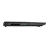 TERRA MOBILE GAMER ELITE 5v4 Intel Core Ultra 9 275HX Portátil 43,9 cm (17,3 polegadas) Quad HD 32 GB DDR5-SDRAM 2 TB SSD NVIDIA GeForce RTX 5070 Wi-Fi 7 (802.11be) Windows 11 Pro Alemão Preto