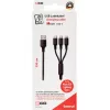 Cabo USB 2GO 797154 3m USB B USB C/Micro-USB B/Lightning Preto