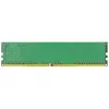 Kingston ValueRAM - DDR4 - módulo - 32 GB - DIMM 288-PIN