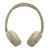 Headset JBL Tune 680NC, com fios e sem fios (Bluetooth, USB-C), circum-aural, arco de cabeça, bege, 20–20000 Hz, 161 g